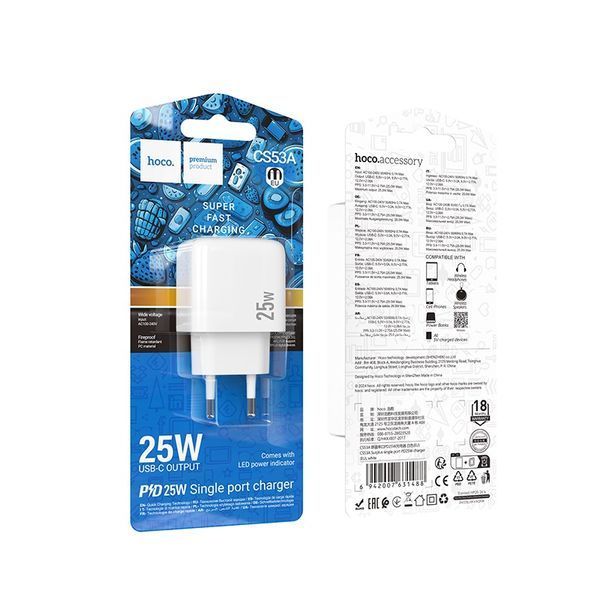 Мережевий зарядний пристрій HOCO CS53A Surplus single port PD25W charger White 172898408 фото