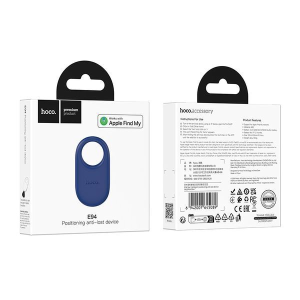 Трекер HOCO E94 Star intelligent positioning anti-lost device Sapphire Blue 154612029 фото