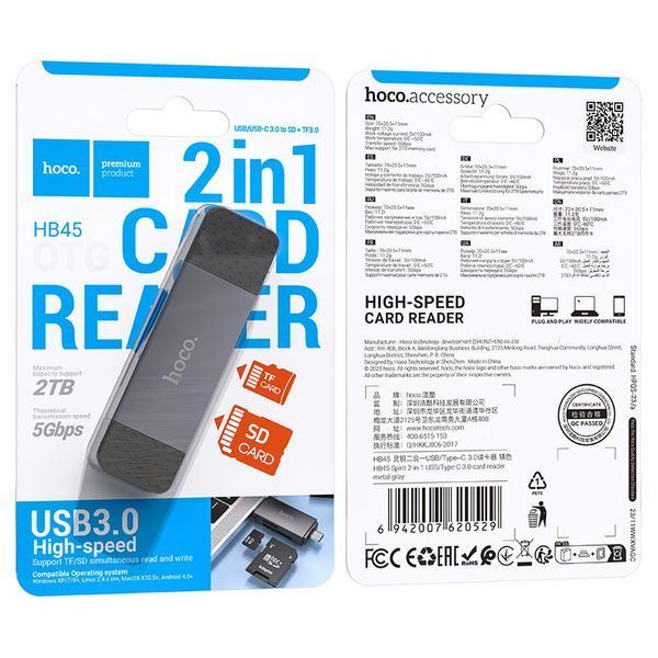 Кардридер HOCO HB45 Spirit 2-in-1 USB/Type-C 3.0 card reader Metal gray 221941023 фото