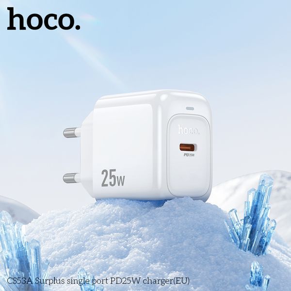 Мережевий зарядний пристрій HOCO CS53A Surplus single port PD25W charger White 172898408 фото