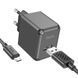 Мережевий зарядний пристрій з кабелем HOCO CS11A Ocean single port charger set(Micro) 10.5W Black 378315552 фото 4