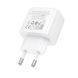 Мережевий зарядний пристрій HOCO CS53A Surplus single port PD25W charger White 172898408 фото 3