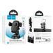 Автотримач для телефона HOCO H76 Crown one-button car holder(center console) Black Metal Gray 422917895 фото 2