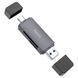 Кардридер HOCO HB45 Spirit 2-in-1 USB/Type-C 3.0 card reader Metal gray 221941023 фото 2