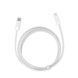 Кабель Baseus Dynamic Series Fast Charging Data Cable Type-C to iP 20W 2m White 190720958 фото 3