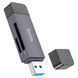 Кардридер HOCO HB45 Spirit 2-in-1 USB/Type-C 3.0 card reader Metal gray 221941023 фото 5