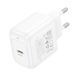 Мережевий зарядний пристрій HOCO CS53A Surplus single port PD25W charger White 172898408 фото 7