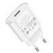 Мережевий зарядний пристрій HOCO C109A(10.5W) Fighter single port charger White 825850597 фото 7
