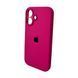 Чохол для смартфона Silicone Full Case AA Camera Protect for Apple iPhone 16 32,Dragon Fruit 898049922 фото 4