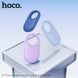 Трекер HOCO E94 Star intelligent positioning anti-lost device Sapphire Blue 154612029 фото 3
