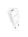 Мережевий зарядний пристрій з кабелем BOROFONE BA20A Sharp single port charger set(Type-C) 10.5W White 227292496 фото 1