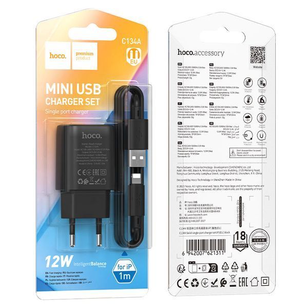 Сетевое зарядное устройство с кабелем HOCO C134A Solid single-port charger set (iP) (EU) Black 115366451 фото