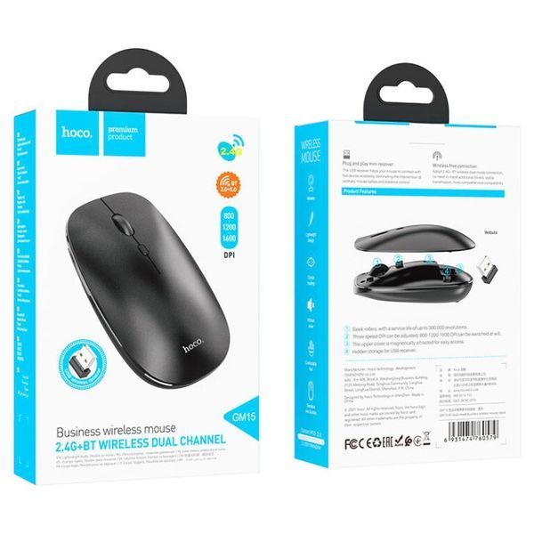 Маніпулятор миша HOCO GM15 Art dual-mode business wireless mouse Black 104416965 фото