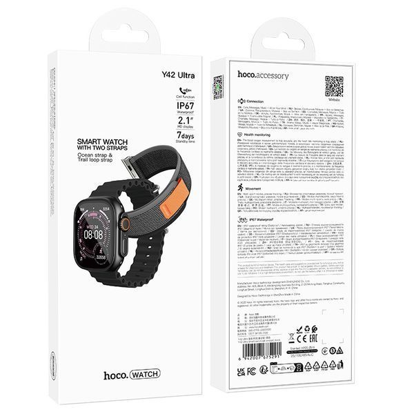 Смарт-часы HOCO Y42 Ultra 53mm. 260 mAh. IP67 Smart watch(call version) titanium gold 438800558 фото