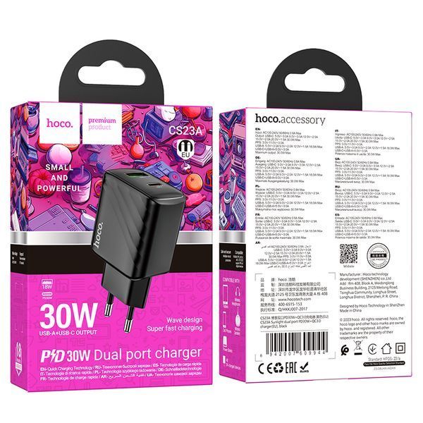 Мережевий зарядний пристрій HOCO CS23A Sunlight dual port PD30W+QC3.0 charger Black 853467843 фото