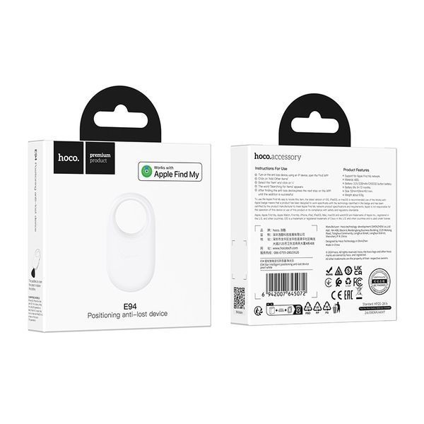 Трекер HOCO E94 Star intelligent positioning anti-lost device Pearl White 115154586 фото