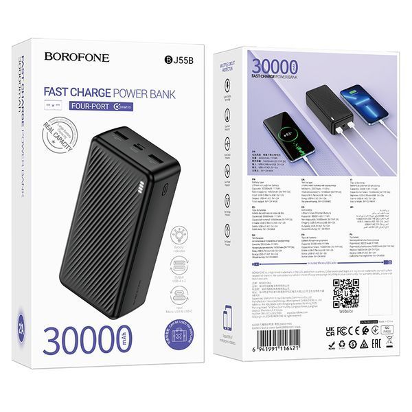 Зовнішній акумулятор BOROFONE BJ55B Graceful power bank(30000mAh) Black 133959121 фото