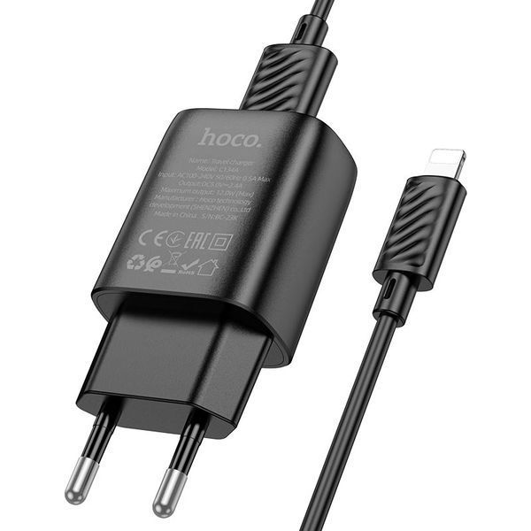 Сетевое зарядное устройство с кабелем HOCO C134A Solid single-port charger set (iP) (EU) Black 115366451 фото
