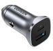 Автомобільний зарядний пристрій UGREEN CD130 Dual USB Car Charger (Space Gray) (UGR-30780) 426840823 фото 3