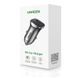 Автомобільний зарядний пристрій UGREEN CD130 Dual USB Car Charger (Space Gray) (UGR-30780) 426840823 фото 2