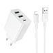 Мережевий зарядний пристрій з кабелем BOROFONE BA105A Stellar three-port charger set (iP) (EU) White 121422466 фото 1