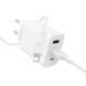 Мережевий зарядний пристрій з кабелем BOROFONE BA105A Stellar three-port charger set (iP) (EU) White 121422466 фото 4