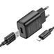 Сетевое зарядное устройство с кабелем HOCO C134A Solid single-port charger set (iP) (EU) Black 115366451 фото 3