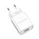 Мережевий зарядний пристрій з кабелем BOROFONE BA20A Sharp single port charger set(Type-C) 10.5W White 227292496 фото 3