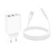 Мережевий зарядний пристрій з кабелем BOROFONE BA105A Stellar three-port charger set (iP) (EU) White 121422466 фото 7