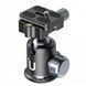 Штатив Ulanzi MT-60 Carbon Fiber Travel Tripod (51-162cm) (UV-3115 MT-60) 866442574 фото 6