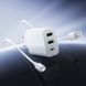Мережевий зарядний пристрій з кабелем BOROFONE BA105A Stellar three-port charger set (iP) (EU) White 121422466 фото 9