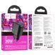 Мережевий зарядний пристрій HOCO CS23A Sunlight dual port PD30W+QC3.0 charger Black 853467843 фото 2