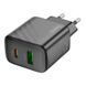 Мережевий зарядний пристрій HOCO CS23A Sunlight dual port PD30W+QC3.0 charger Black 853467843 фото 5