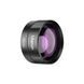 Объектив для телефона Ulanzi Vijim CL-003 75mm Macro lens (UV-F009 CL-003) 869341865 фото 1