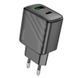 Мережевий зарядний пристрій HOCO CS23A Sunlight dual port PD30W+QC3.0 charger Black 853467843 фото 4