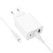 Мережевий зарядний пристрій з кабелем BOROFONE BA105A Stellar three-port charger set (iP) (EU) White 121422466 фото 5