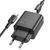 Мережевий зарядний пристрій з кабелем BOROFONE BA72A Spring single port QC3.0 charger set(Type-C) 18W Black 150279887 фото