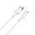 Кабель BOROFONE BX30 USB to Type-C, 3A, 1m, silicone, TPE connectors, White 713047624 фото