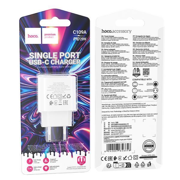 Сетевое зарядное устройство HOCO C109A(PD20W) Fighter single port PD20W charger White 696903543 фото
