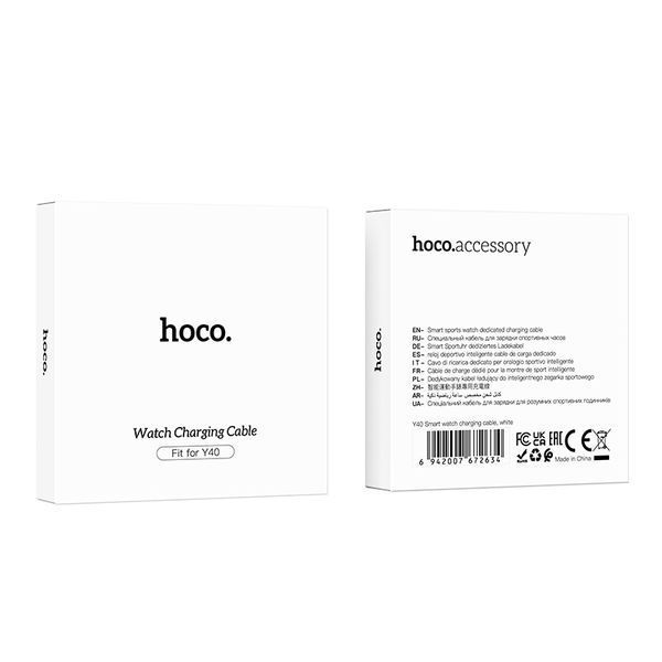 Беспроводное зарядное устройство для смарт-часов HOCO Y40 Smart watch charging cable White 736036911 фото
