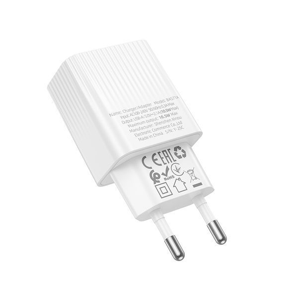 Мережевий зарядний пристрій BOROFONE BAS71A Source single-port charger White 556454972 фото