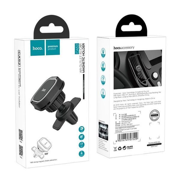 Автодержатель для телефона HOCO CA52 Intelligent air outlet in-car holder Black+Gray 111984758 фото