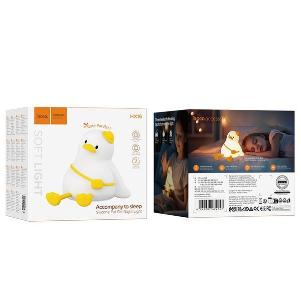 Світильник HOCO HX16 2W. 1200 mAh. Silicone lamp Duck 766809851 фото