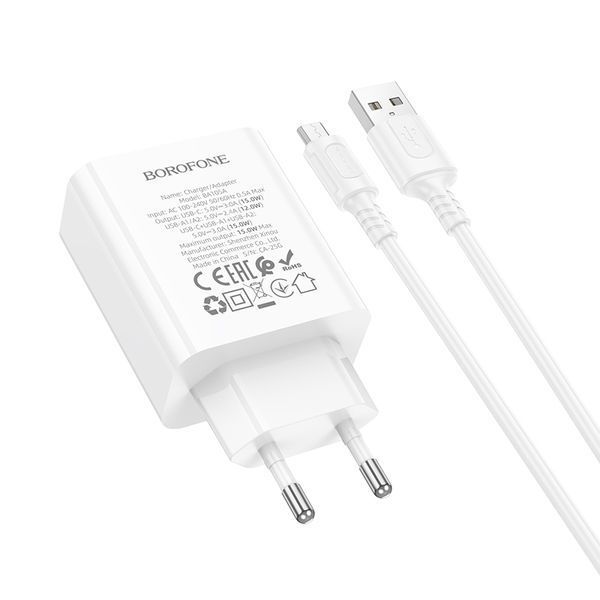 Сетевое зарядное устройство с кабелем BOROFONE BA105A Stellar three-port charger set (Micro) (EU) White 201413551 фото