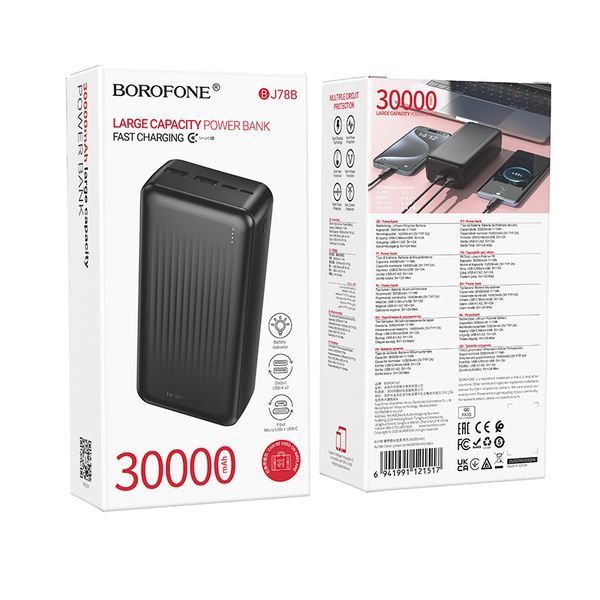 Зовнішній акумулятор BOROFONE BJ78B Clever power bank(30000mAh) Black 947894211 фото