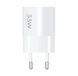 Мережевий зарядний пристрій Xiaomi 33W Nano Power Adapter(USB-C) EU 650556182 фото 2