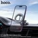 Автодержатель для телефона HOCO H77 View folding magnetic ring car holder (center console) Black Metal Gray 954250517 фото 7