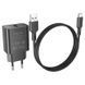 Мережевий зарядний пристрій з кабелем BOROFONE BA72A Spring single port QC3.0 charger set(Type-C) 18W Black 150279887 фото 2