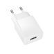 Мережевий зарядний пристрій BOROFONE BAS71A Source single-port charger White 556454972 фото 3