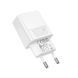 Мережевий зарядний пристрій BOROFONE BAS71A Source single-port charger White 556454972 фото 5